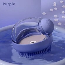 1pc Dog Wash Brush With Soap Dispenser, Silicone Bristles Pet Grooming Massage Shampoo Brush, Suitable For Long & Short Hair Dogs And Cats, Non-Electric Plastic Bath Tool