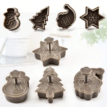 4 件套节日饼干模具套装 4 合 1 图案烘焙模具 - 非常适合节日烘焙装饰节日派对礼物派对用品装饰礼物 - 彩色 - 查看 3