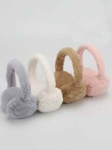 1 件可爱毛绒可折叠耳罩，冬季防风耳罩，适合女士，适合秋季骑自行车和户外活动 - 彩色 - 查看 6