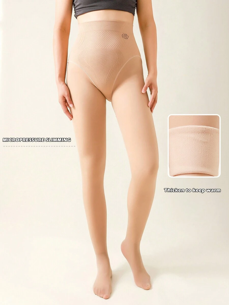 1 件女式裸粉色玫瑰花卉打底裤，厚保暖内衬紧身紧身裤，保暖百搭连裤袜秋冬 - 咖啡棕 - 查看 1