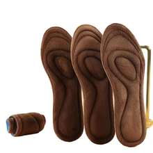Plush Insoles Winter Warm Men's And Women's Heated Thickened Soft Sole Comfortable Sweat-Absorbing Odor-Proof Long-Standing Ultra-Soft Insoles - Brown - View 12