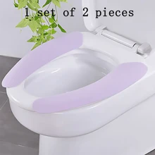 糖果色无缝可拆卸加垫马桶座套，保暖内衬，适合冬季 - 紫色 - 查看 2