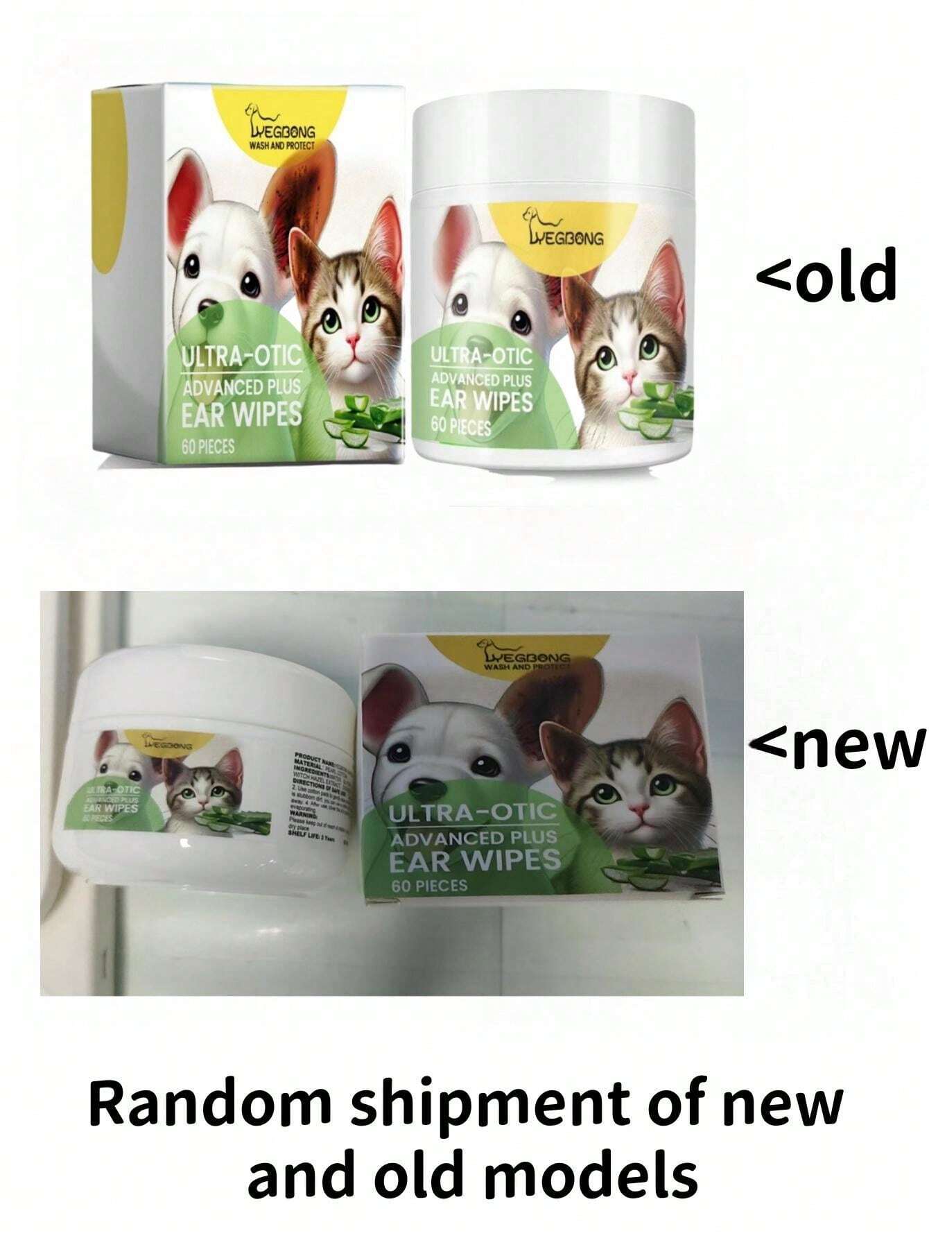 Cat And Dog Ear Cleaning Cotton Piece Pet Ear Canal Is Not Suitable For
