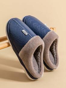 冬季休闲男士拖鞋，保暖内衬平底防滑室内家居卧室情侣鞋 - 藍色 - 查看 5