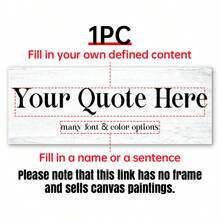 1幅定制帆布画，个性化励志圣经经文及名言，个性化文字海报，歌词墙画，可选画框，图形印刷 - 多色 - 查看 4