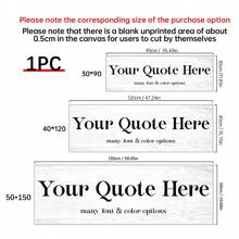 1幅定制帆布画，个性化励志圣经经文及名言，个性化文字海报，歌词墙画，可选画框，图形印刷 - 多色 - 查看 3