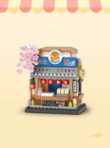 LOZ Micro-Blocks 日本街景模型玩具 - 食品店，3D 拼图玩具，290-360 件，适合男孩、女孩、学校、生日的礼物 - 彩色 - 查看 12