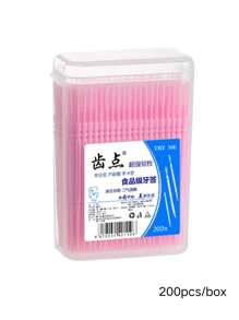200/400pcs Disposable Household Boxed Toothpicks, Portable Ultra-Fine Double-Ended Toothpick Brushes, Disposable Plastic Toothpicks, Teeth Cleaning Interdental Brushes, Oral Care Toothpicks, Randomly Shipped In Two Packaging Options - Multicolor - View 15