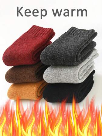 4 双随机颜色儿童羊毛袜，保暖，适合 3-16 岁儿童，适合室内和室外冬季穿着