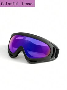 نظارة تزلج مضادة للرياح ومقاومة للرذاذ زوج واحد، نظارات رياضية خارجية X400 واقية من الغبار لحماية الدراجات النارية - متعدد الألوان - مشاهدة 7