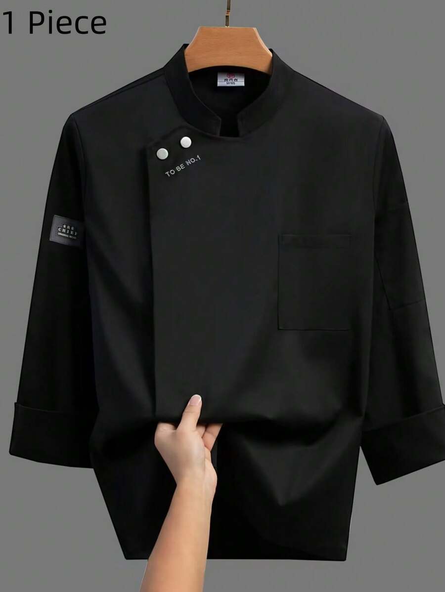 1 件厨师制服 No.1 设计，长袖厨房厨师工作服，适用于餐厅，秋冬季