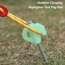 10个/套 夜光帐篷地钉 夜光地钉 20厘米长 地板钉 夜光帐篷桩 帐篷配件