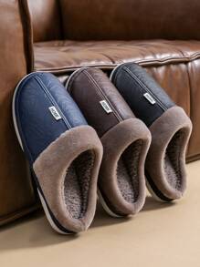 Winter Casual Men Slippers, Thermal Lined Indoor Home Shoes, Flat Non-Slip Wear-Resistant Fashionable Couple Bedroom Slippers - Coffee Brown - View 1