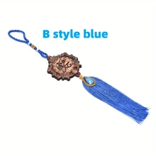 Colgante de madera con borlas a los lados, joyería musulmana islámica tallada, adecuado para decoración del hogar, sala de estar, oficina, como regalo - un regalo para mamá, un regalo para papá, un regalo para el novio, un regalo para la novia, un regalo para la boda, un regalo para las vacaciones, un regalo para la celebración, regalo para papá, regalo para mamá, regalo para amigos, regalo para la novia.