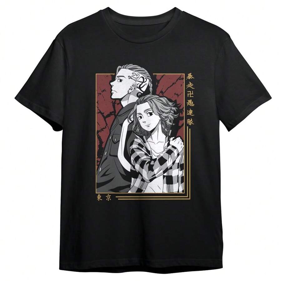 Draken Manjiro Sano Mikey Tokyo Revengers Geek T-Shirt Unisex Men Women 100% Cotton Top Premium Streetwear New Release Fast Shipping Various Colors!! Plus Size - 黑色 - 查看 1