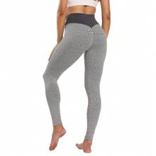 Scrunch Butt Lifting Workout Leggings For Women High Waisted Yoga Pants Tummy Control Lift Gym Booty Tights - Grey - View 6