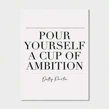 1幅极简黑白帆布海报：“给自己倒一杯雄心壮志”，多莉·帕顿歌词 - 适用于厨房、卧室、客厅和走廊的墙面装饰 - 无框 - 彩色 - 查看 11