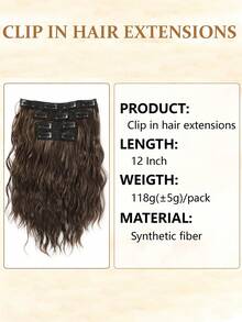 12 英寸合成女士时尚波浪短卷发接发、顶部接发、接发、马尾辫。 - 棕色 - 查看 4