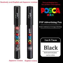 UNI PC-1M PC-3M Feutre Acrylique Marker Pen Poster Graffiti Marker Advertising Pen Waterproof Student Office Supplies Painting Art Pens Back To School
