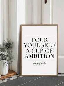 1幅极简黑白帆布海报：“给自己倒一杯雄心壮志”，多莉·帕顿歌词 - 适用于厨房、卧室、客厅和走廊的墙面装饰 - 无框 - 彩色 - 查看 2