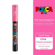 UNI PC-1M PC-3M Feutre Acrylique Marker Pen Poster Graffiti Marker Advertising Pen Waterproof Student Office Supplies Painting Art Pens Back To School
