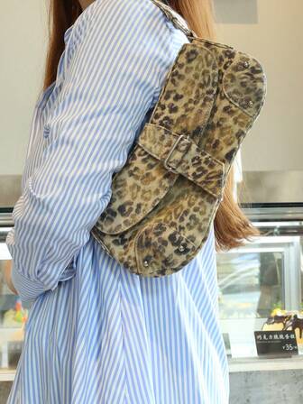 1pc Silver Textured Woven Clutch Purse With Folded Beaded Flap, Vintage & Minimalist Style Tready Bride Bag, Perfect For Party, Wedding, Prom, Dinner/Banquet, Matching With Wedding Dress, Formal Dresses, Prom Dress, Birthday Dress, Party Dress, Leopard Print Purse For Women Leopard Comeback, New Fall Winter Cheetah Print Purse For Women