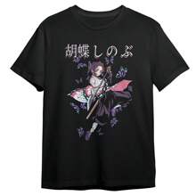 V2 Demon Kimetsu No Yaiba Geek T-Shirt Unisex Men Women 100% Cotton Top Premium Streetwear New Release Fast Shipping Various Colors!! Plus Size - màu đen - Xem 2