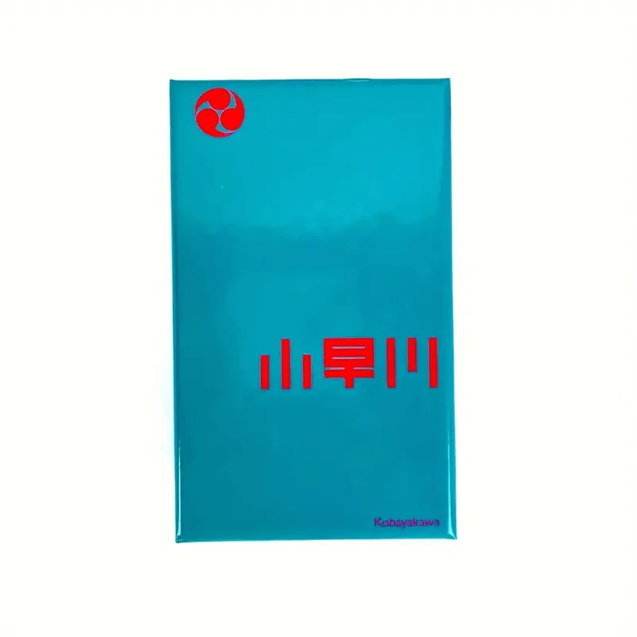 Kobayakawa Japanese Strategy Dedicated Deck Game HighQuality Card