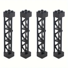 4 piezas Bloques de construcción de edificios de la ciudad, piezas de tren, columna de apoyo, viga, columna, viga de 2x2x10 pulgadas, ladrillos, juguetes compatibles con piezas técnicas 95347, decoración de habitación - Blanco y Negro - Ver 7