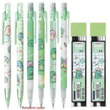 (1pc Mechanical Pencil +100pcs Lead Refills) Cute Automatic Pencil With Continuous Lead Highly Attractive For Drawing And Writing
