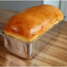 Kit 4 Bread Pan Size 2 27 Cm Reinforced Aluminum IF 35 - 灰色 - 查看 3
