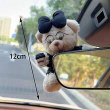 1pc Cute Cartoon Plush Ornament For Car Center Console Screen Decoration - Multicolor - View 3