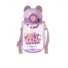 1 chiếc bình đựng nước chủ đề không gian mới di động, dây đeo ngoài trời, nắp chụp, cốc thể thao bằng nhựa vui nhộn - Nhiều màu - Xem 10