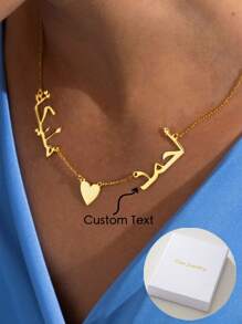 This Warm Love Custom Stainless Steel Necklace Is Decorated With Two Arabic Names And A Heart-Shaped Pattern, Symbolizing Eternal Love, Making It An Ideal Choice For Romantic Couples. Made Of Stainless Steel, It Is The Perfect Gift For Birthdays And Holidays, Suitable For Daily Wear, Vacations, Banquets, Parties, And Various Occasions. - Yellow Gold - View 3
