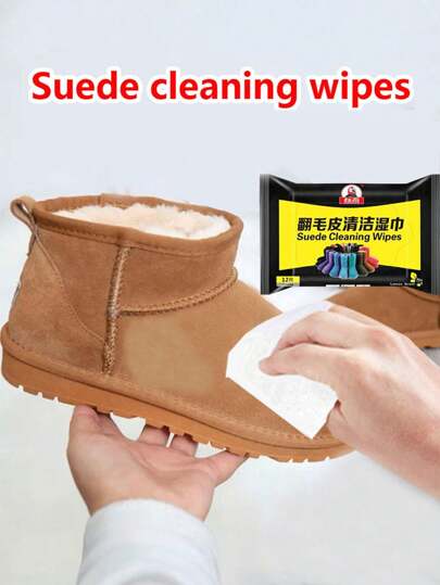 12pcs/Pack Branded Suede Cleaning Wet Wipes, Suitable For Boots, Suede, Nubuck, Tennis, Sports, Running, Basketball, Casual, Football, Hiking And All Types Of Shoes