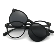 Lentes para Graduación con 5 Clips magnéticos intercambiables para mujer modelo 2231 clásicos - Negro - Ver 2