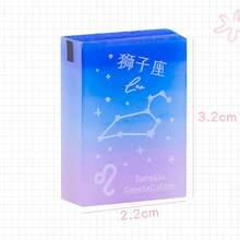 5pcs Creative Zodiac Starry Sky Gradient Erasers, Student Stationery Gifts, Assorted Zodiac Colors - Multicolor - View 9