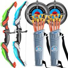 Children Sports Archery Toy Set For Boys, Outdoor Sports Toy, Birthday Christmas Gift