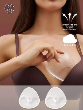 2 件装女士隐形加厚硅胶丰胸贴适合小胸围