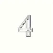 1 pieza Número de dirección de la casa, Placa de número de puerta 3D, Pegatina de número autoadhesiva del 0 al 9, Número de dirección de calle de la casa, Calcomanía de edificio, Apartamento, Oficina, Mejor regalo para habitación de hotel
