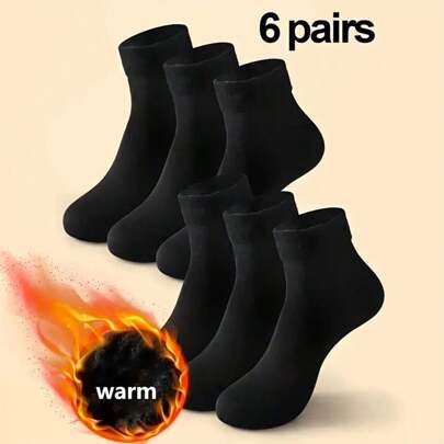 6pairs Fluffy Lined Thick Warm Floor Socks, Winter Thermal Socks