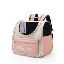Backpack Bag Transport Cat Pet Animals Panoramic View Tour Travel Air Ventilation Pockets024-178 - Hồng - Xem 1
