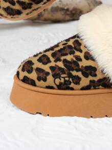 Women's Platform Snow Boot Slippers – Cozy & Stylish Winter Slip-Ons With Thick Sole In Leopard Print