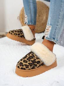Women's Platform Snow Boot Slippers – Cozy & Stylish Winter Slip-Ons With Thick Sole In Leopard Print