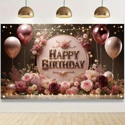 Elegante pancarta de cumpleaños de material de poliéster - 70.8x43.3 pulgadas, adecuada para decoración exterior y del hogar, tela de fondo para fiesta de jardín con globos y flores, sin necesidad de energía eléctrica, Navidad