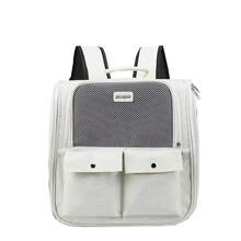 Pet Carrying Bag Airplane Travel Suitcase For Dogs And Cats Cabin Backpack 024-181 - 米色 - 查看 1