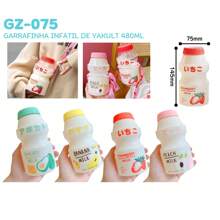 YakuIt 480ml Children's Bottle - Strawberry Banana Avocado Peach Print GZ-075 - 紅色 - 查看 1