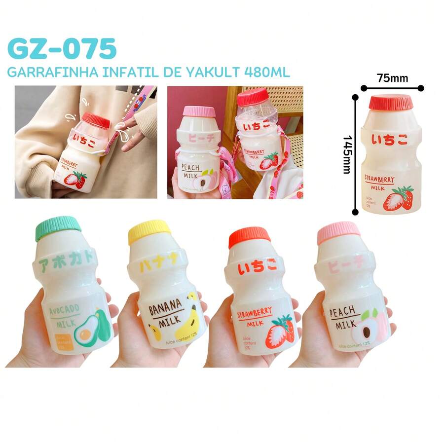 YakuIt 480ml Children's Bottle - Strawberry Banana Avocado Peach Print GZ-075 - 紅色 - 查看 1