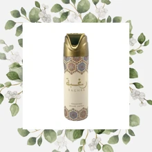 Lattafa Offer Lataffa Arab Scented Deodorant 200ml - Perfume Spray Promotion - Raghba - View 1