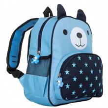 Small Children's School Backpack For Boys And Girls Drawings - A200 - View 1